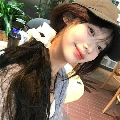 咀对咀